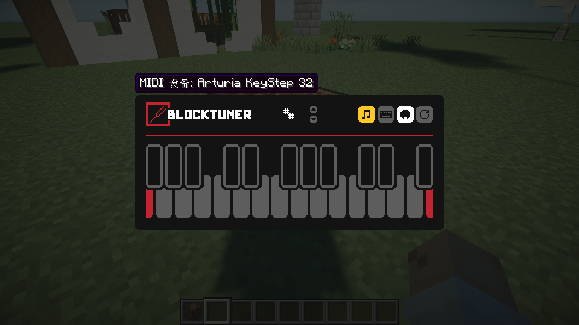 音符盒调音助手 Blocktuner Mc百科 最大的minecraft中文mod百科